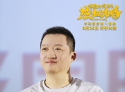 关于TheShy重返赛场，险胜首场状态出色，曼联观众沸腾！的信息