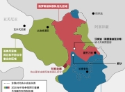 亚美尼亚主场逆袭摩尔多瓦，获得惊险胜利