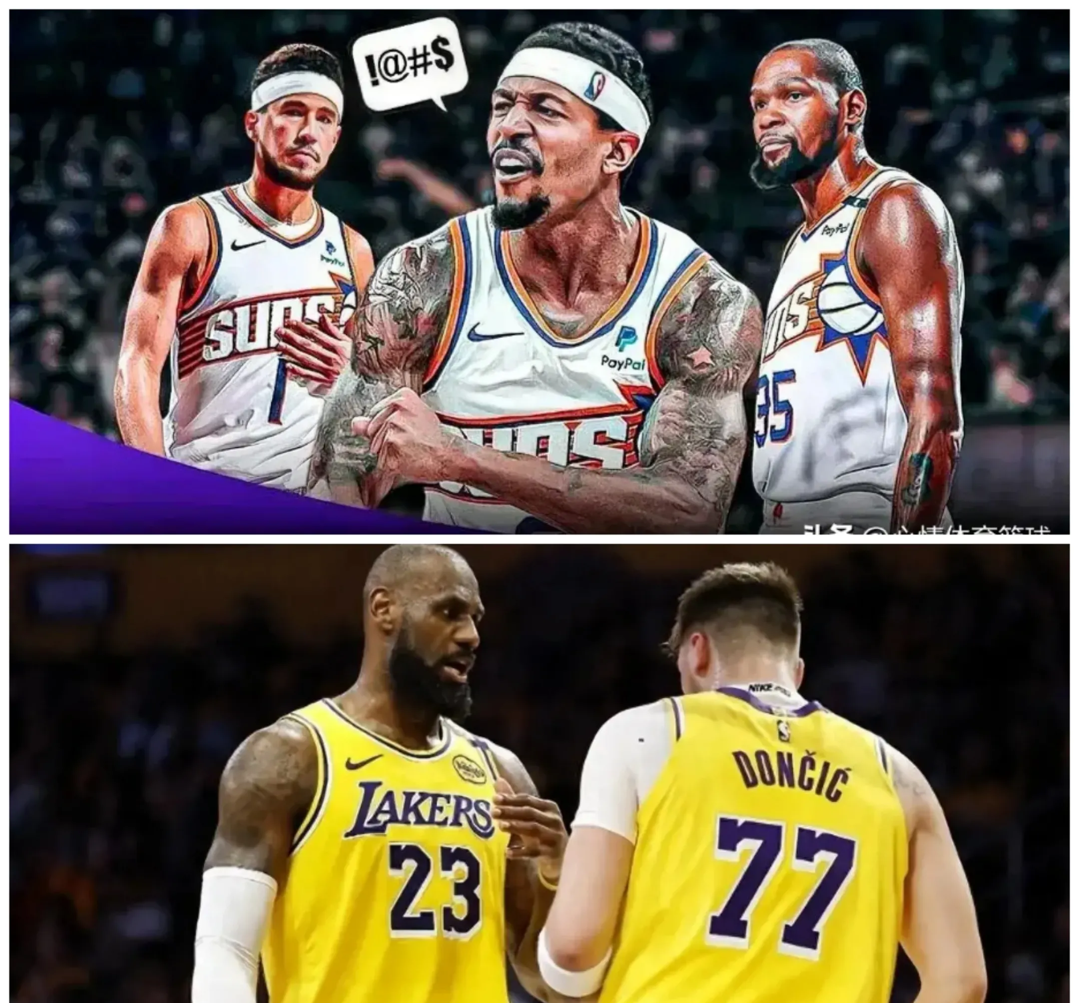 包含谁是最强MVP？詹姆斯、字母哥、霍乐迪三强争夺的词条