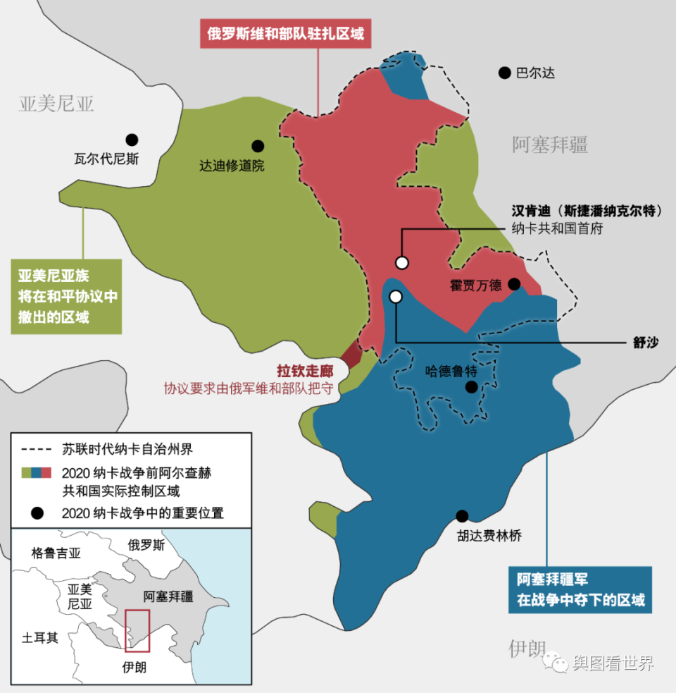亚美尼亚主场逆袭摩尔多瓦，获得惊险胜利