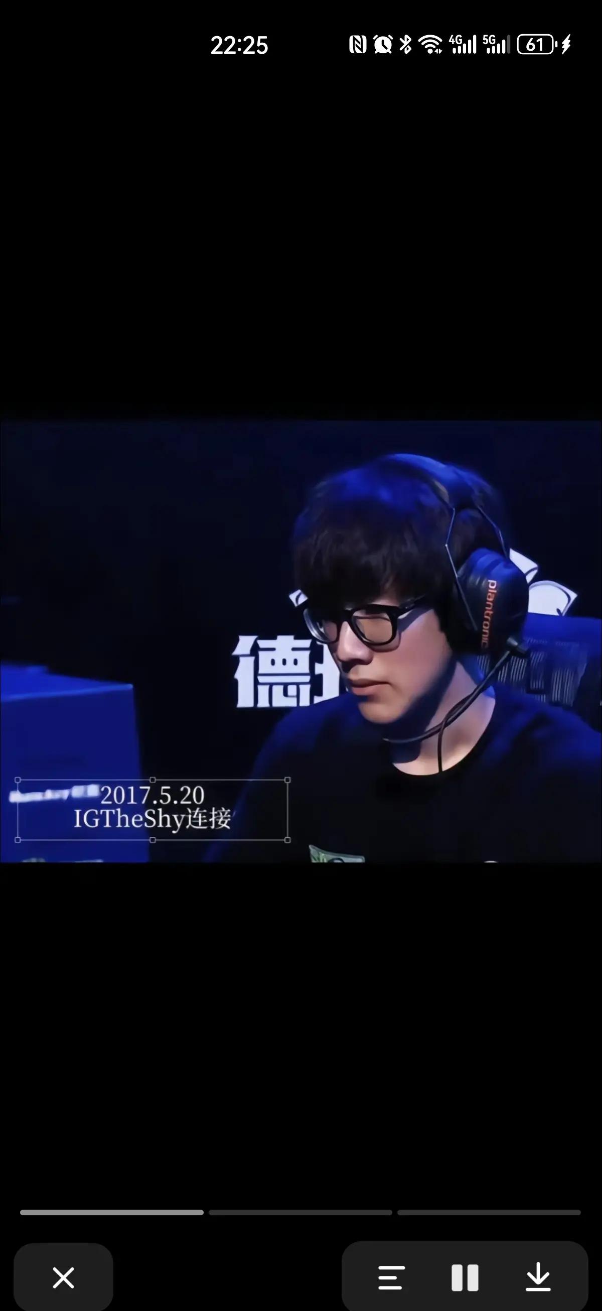 TheShy在法国队比赛中表现优异，险胜引发热议！比赛高潮迭起的简单介绍